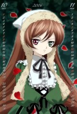 BUY NEW rozen maiden - 64683 Premium Anime Print Poster